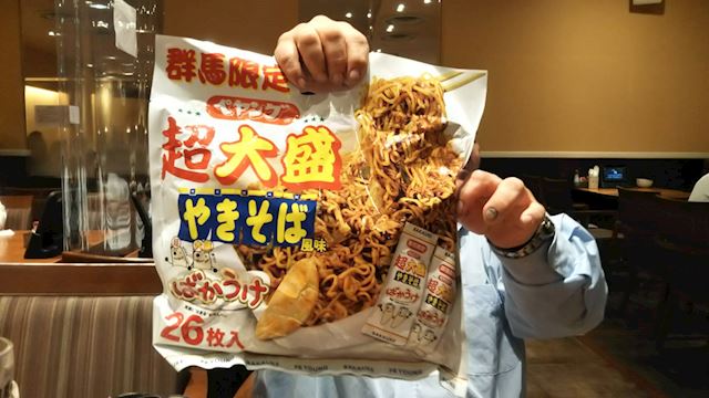 体験談画像
