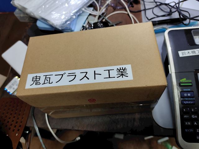 体験談画像