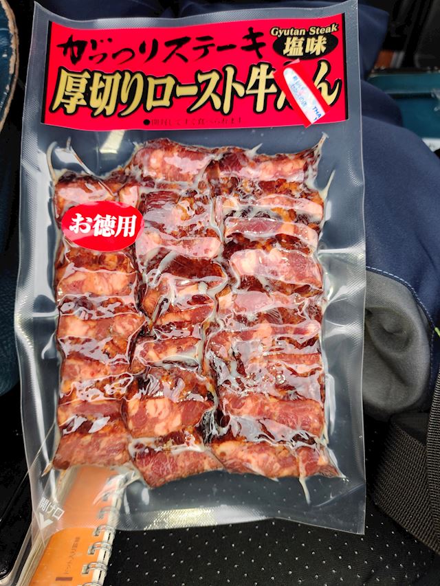 体験談画像