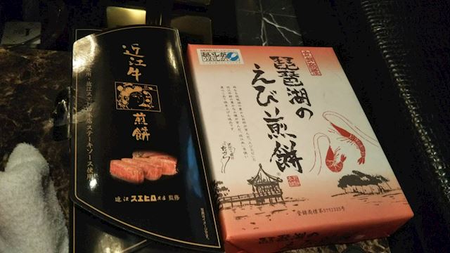 体験談画像