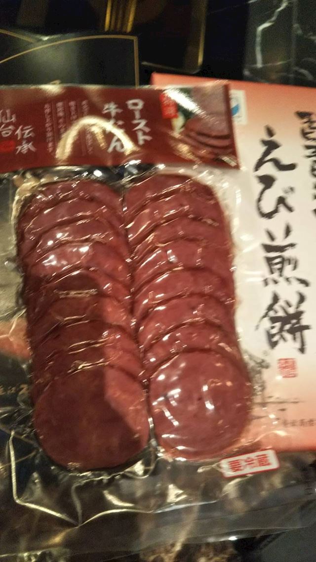 体験談画像