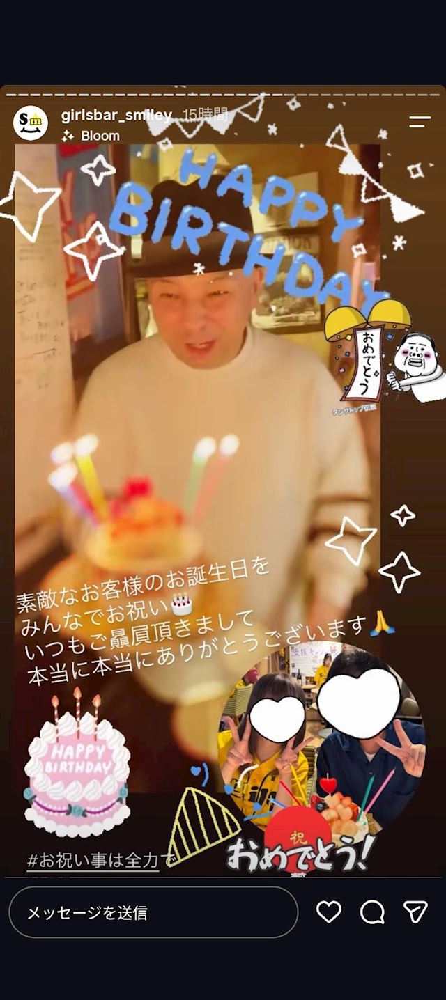 体験談画像