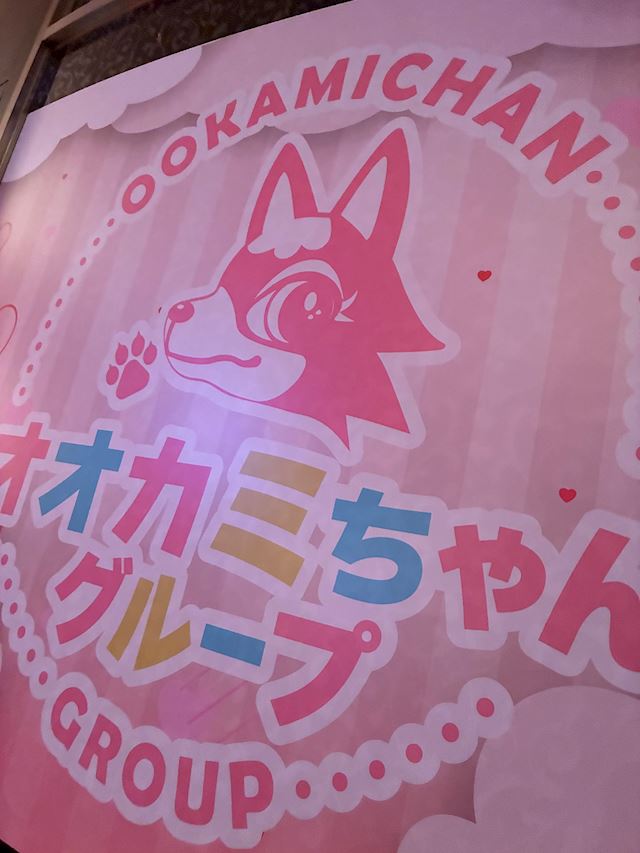 体験談画像