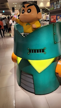 ひろちー