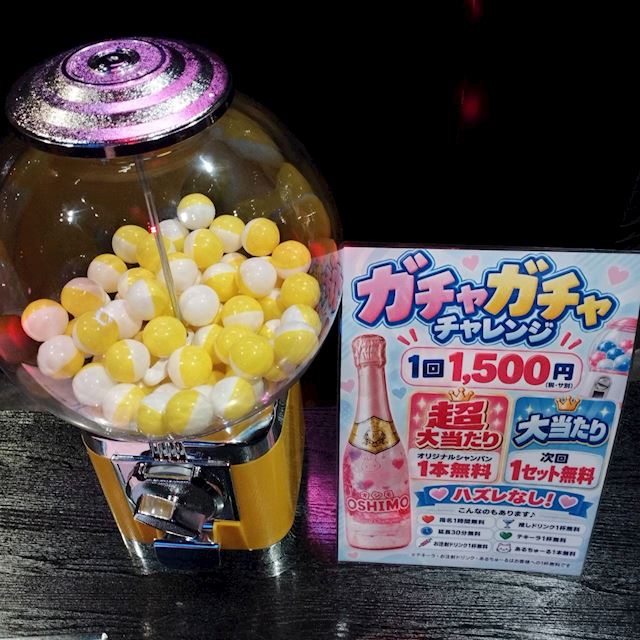 体験談画像