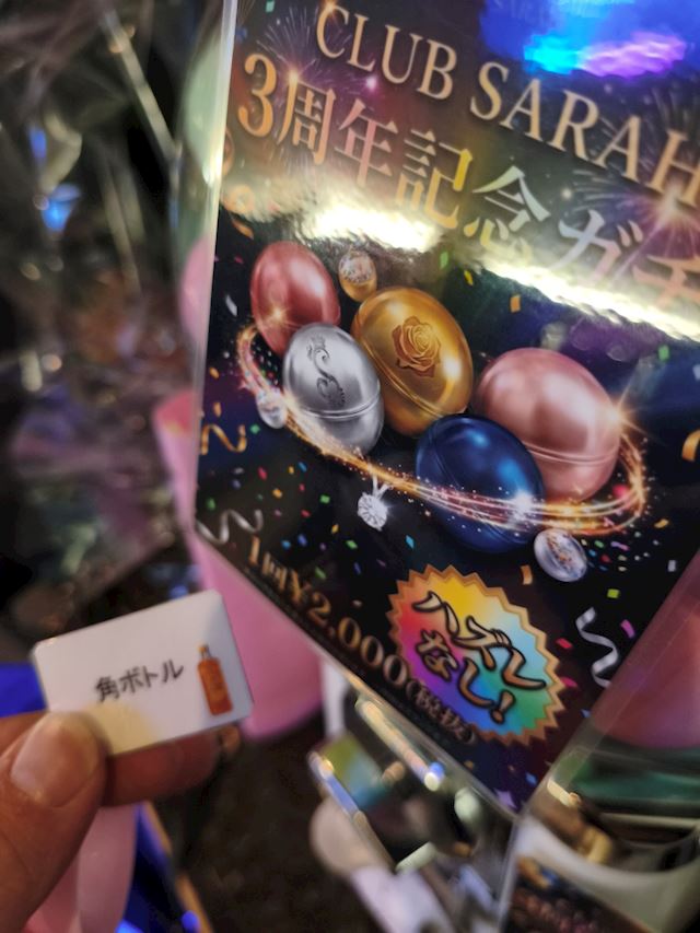 体験談画像