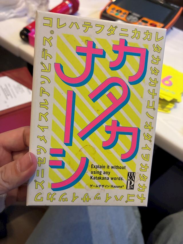 体験談画像