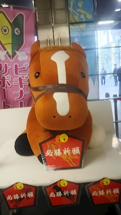 ニッコリンボ