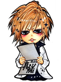 RUI(ーωー)