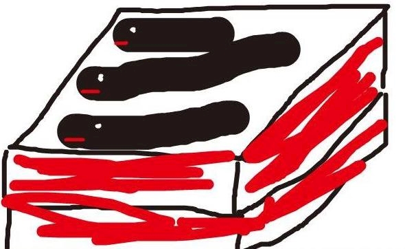 無地公