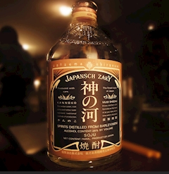 かーくん(陛下)