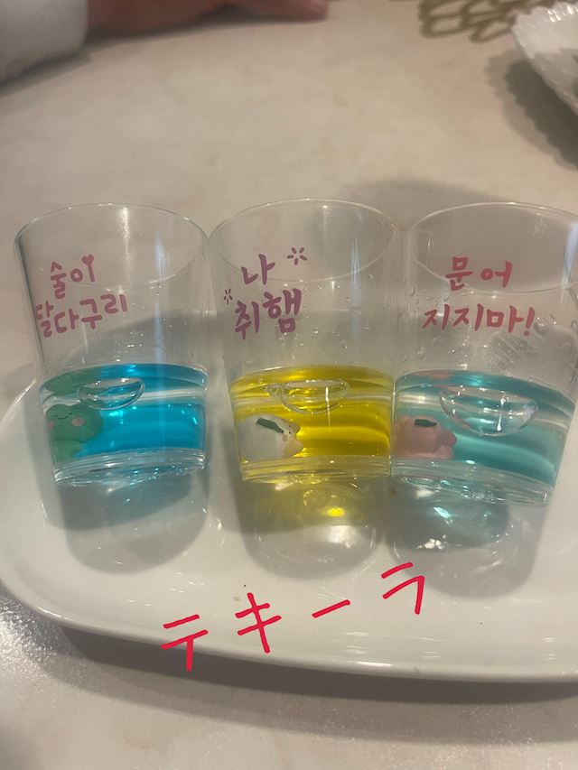 体験談画像