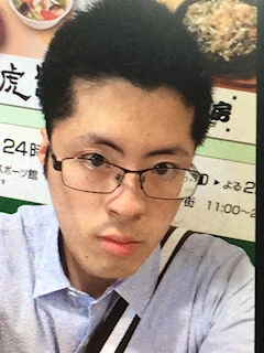 嵩広