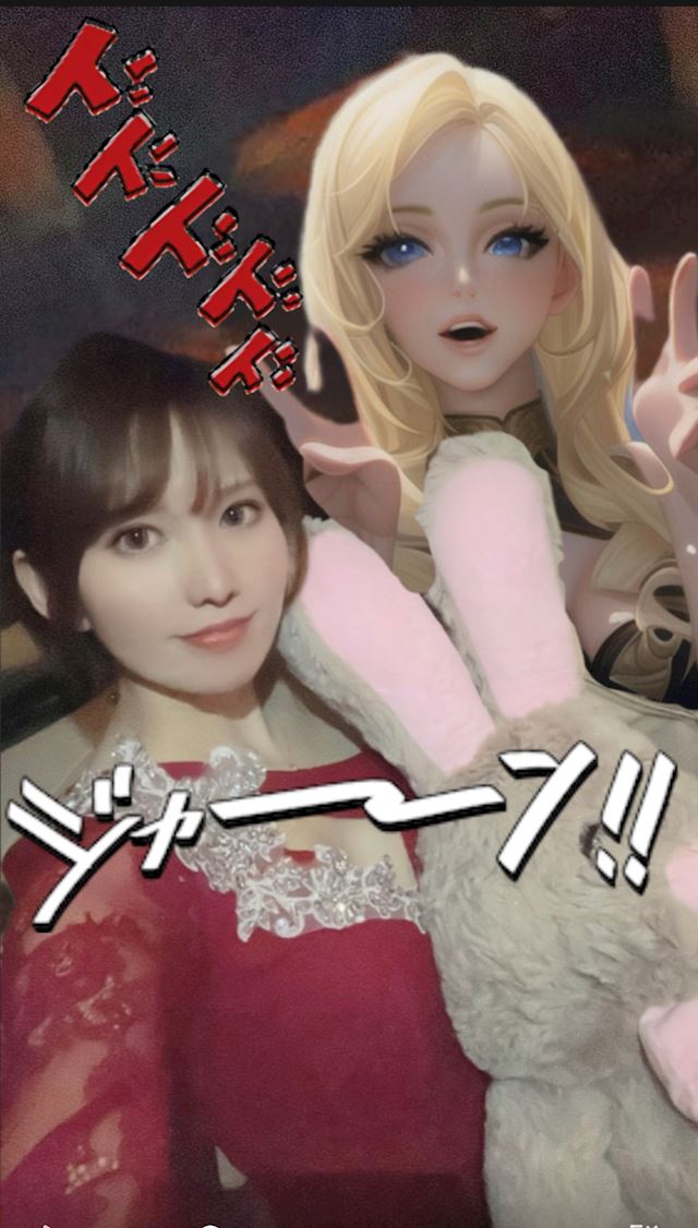 体験談画像