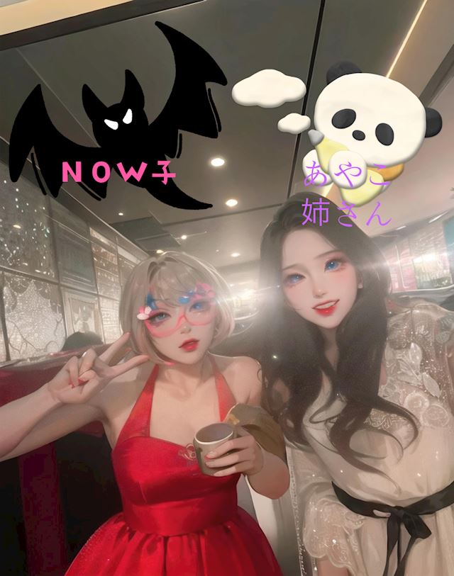 体験談画像