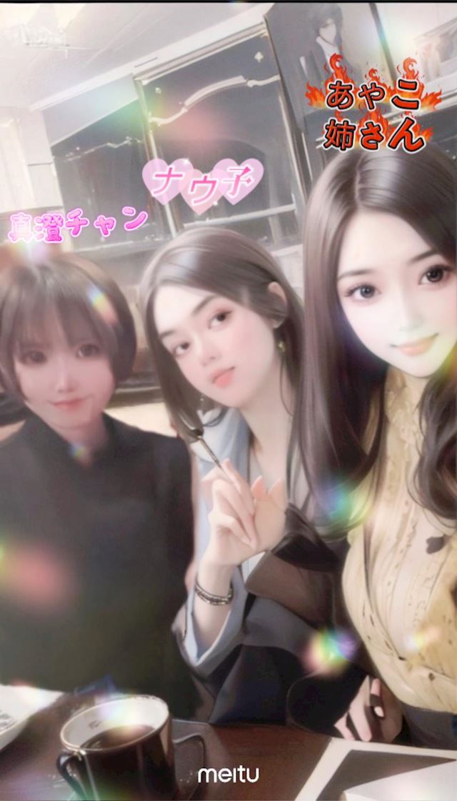 体験談画像