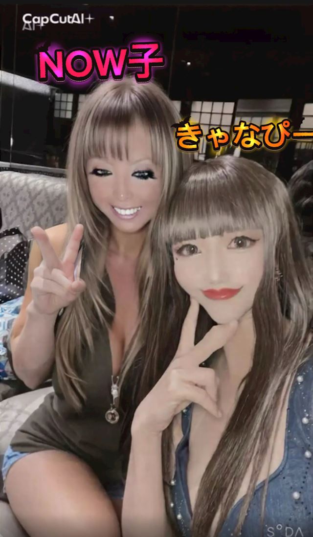 体験談画像