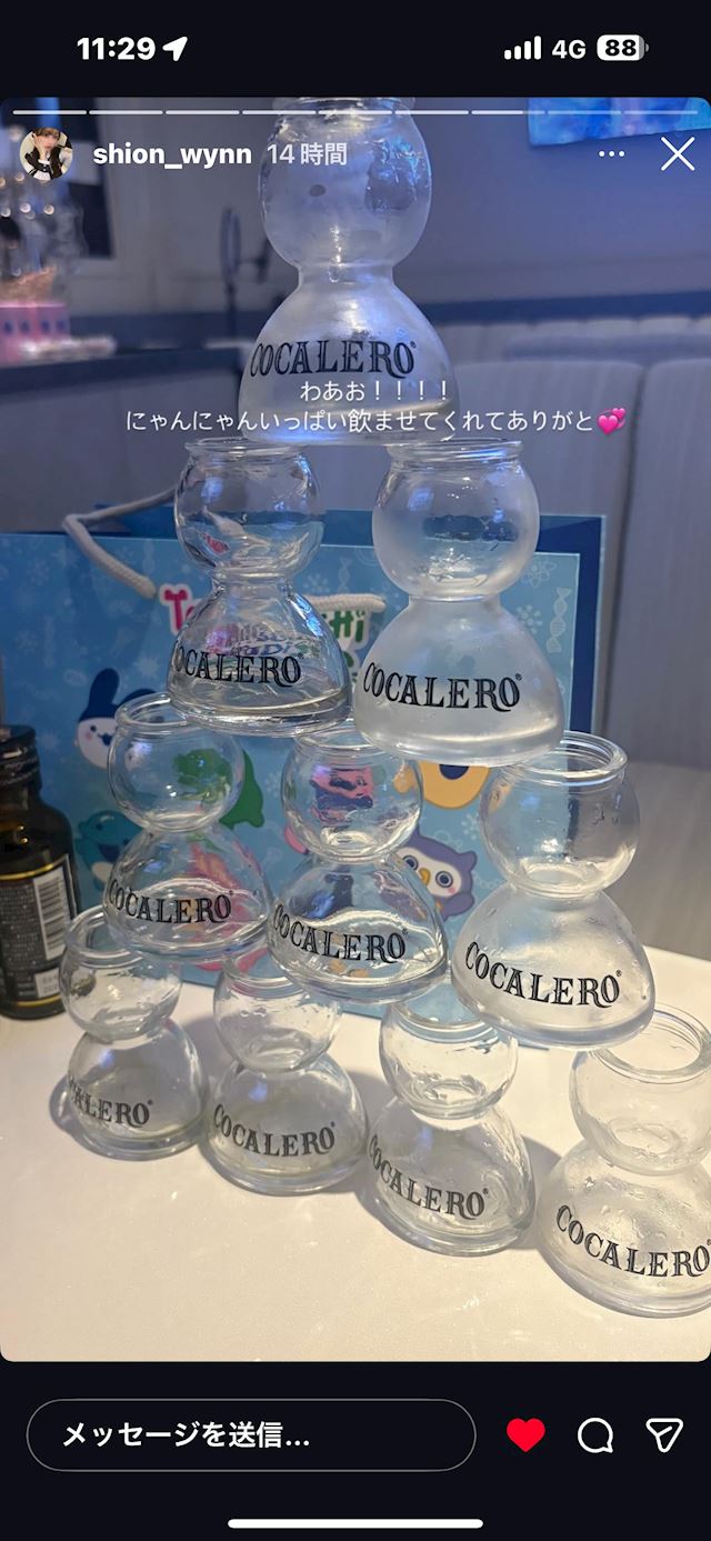 体験談画像