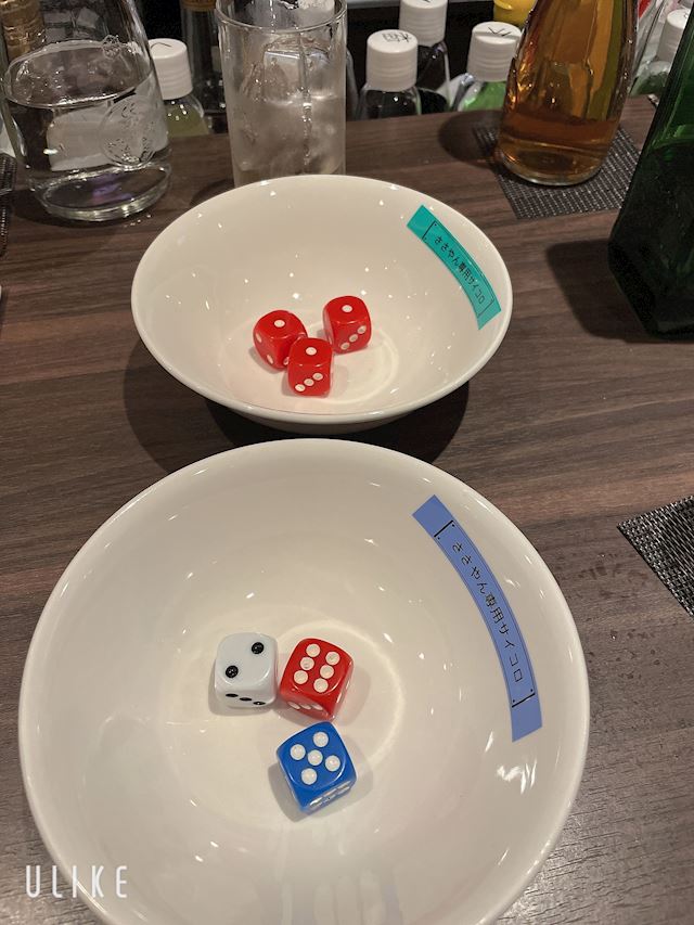 体験談画像