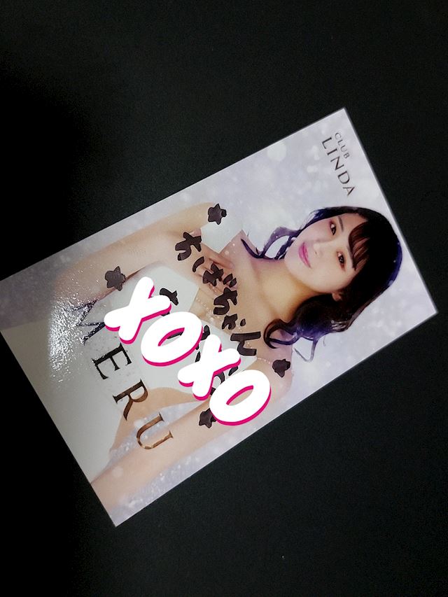 体験談画像