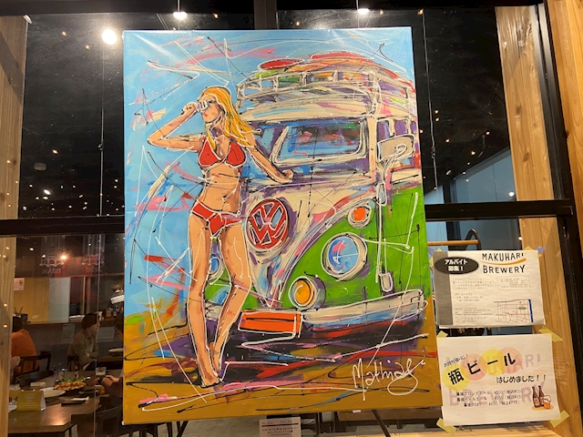 myken0507