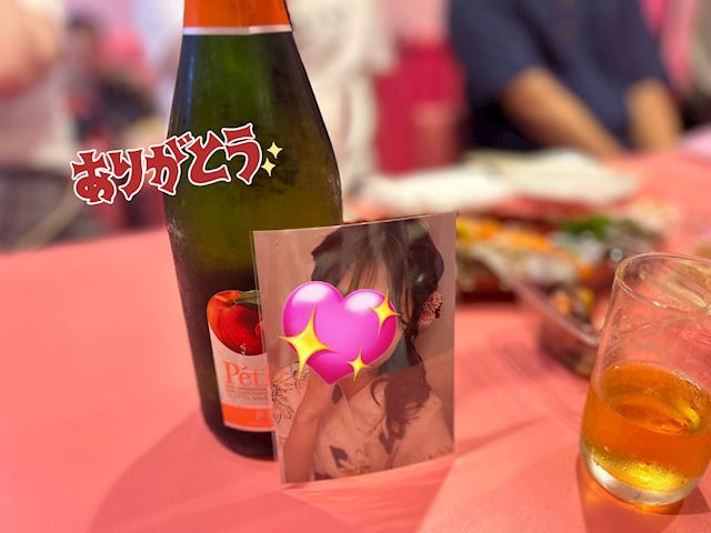 体験談画像