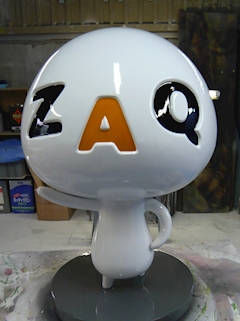 ZAQ