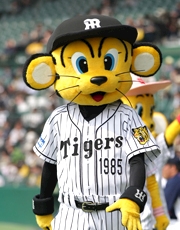 虎キチ??
