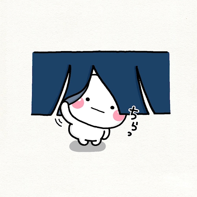 たかさんだぞー