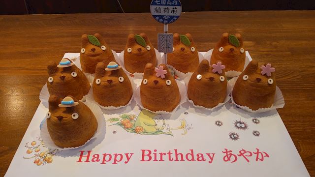 体験談画像