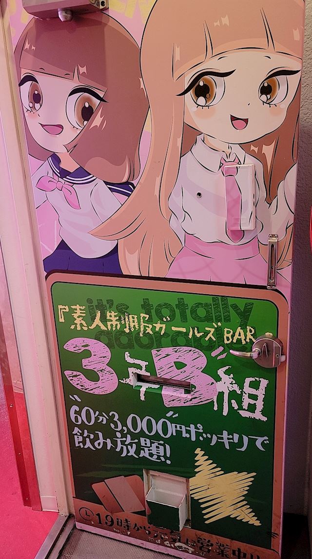 体験談画像