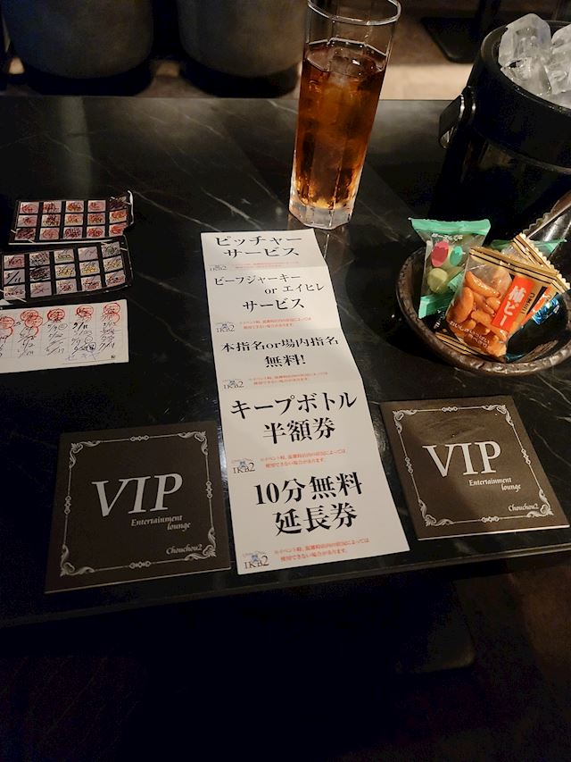体験談画像