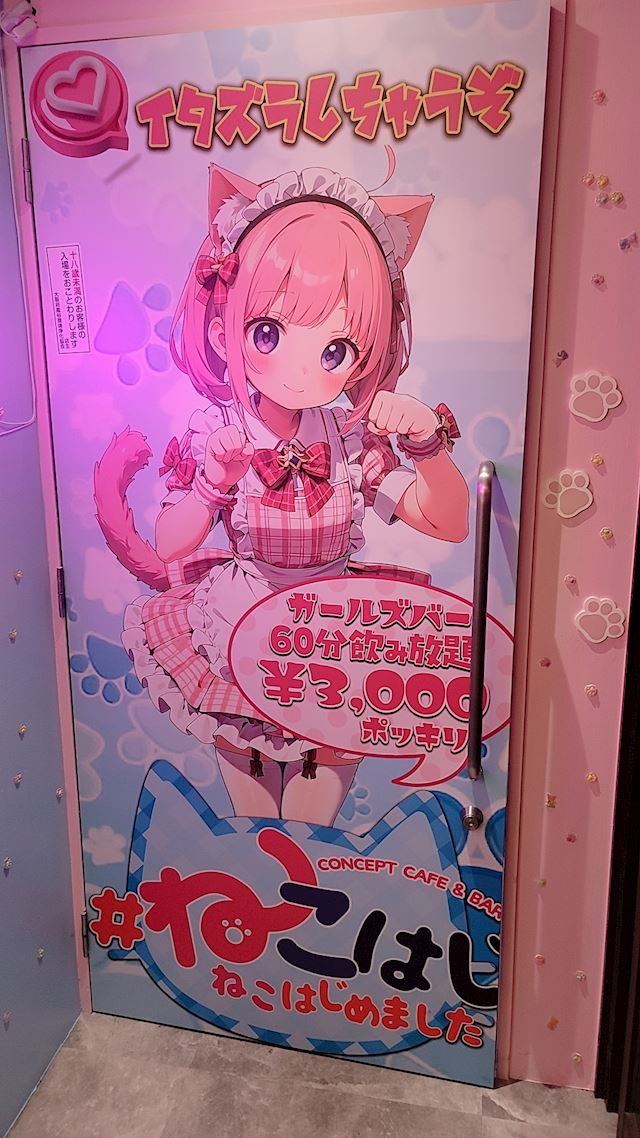 体験談画像