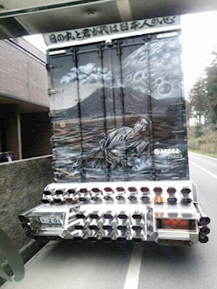 （退会ユーザー）