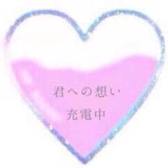 （退会ユーザー）