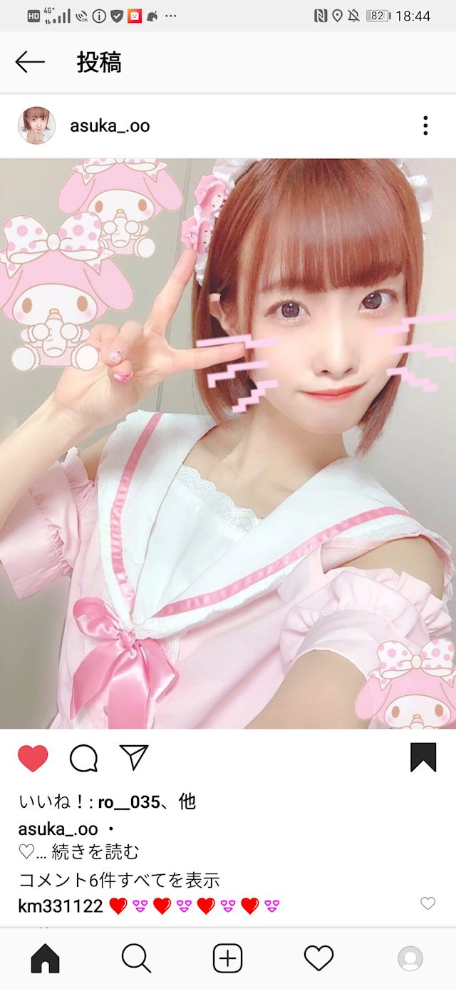 体験談画像