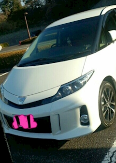 ☆ｴｽﾃｨﾏ☆