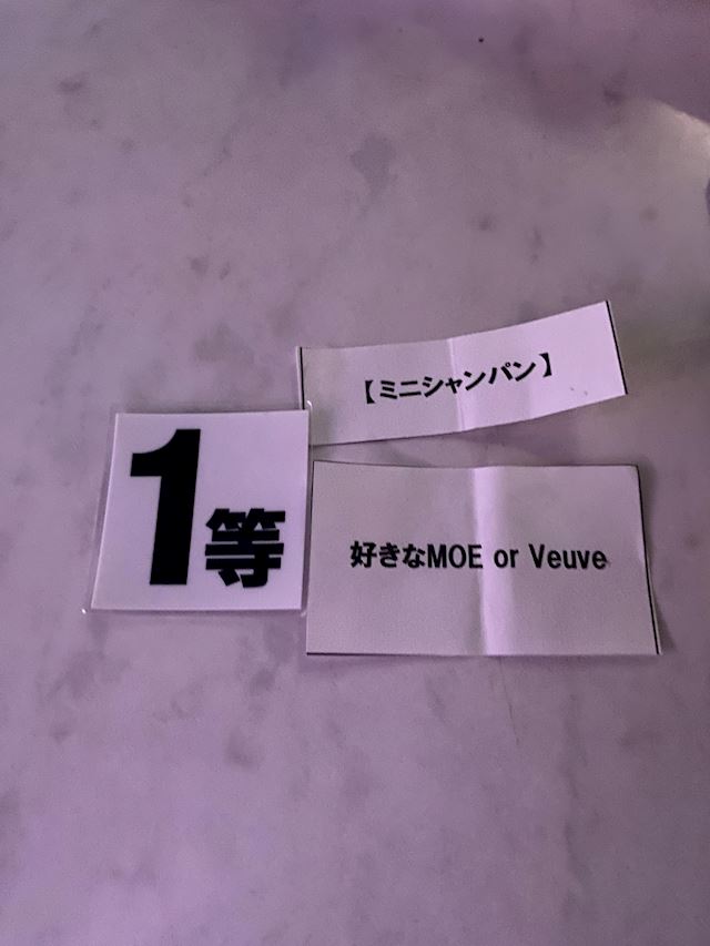 体験談画像