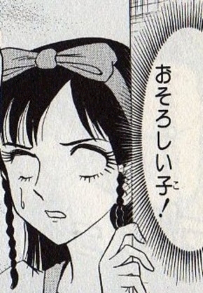 KZTN