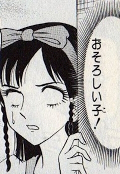 KZTN