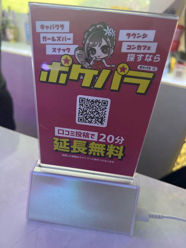 体験談画像