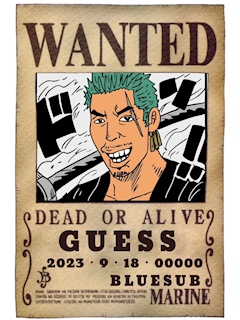 ゲスーラ(三刀流)