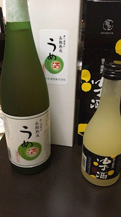 たーやん