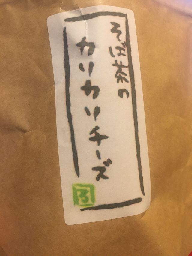 体験談画像