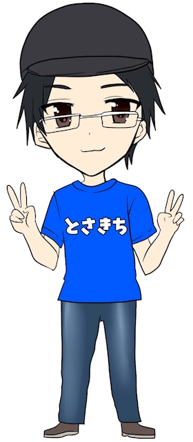 とさきち