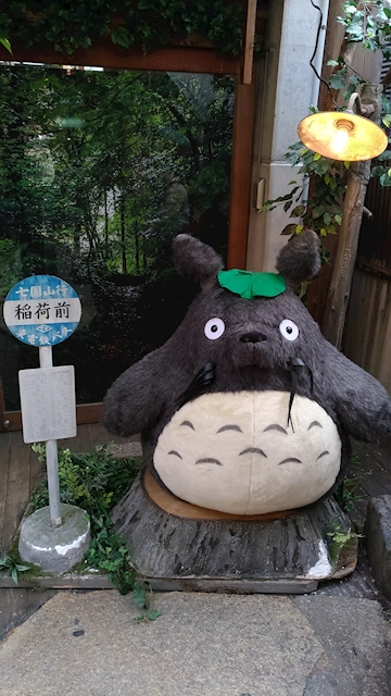 にっしぃー。
