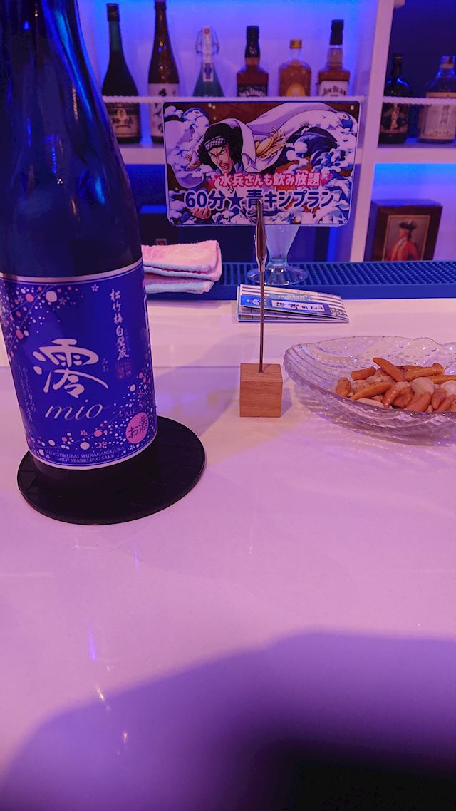 体験談画像