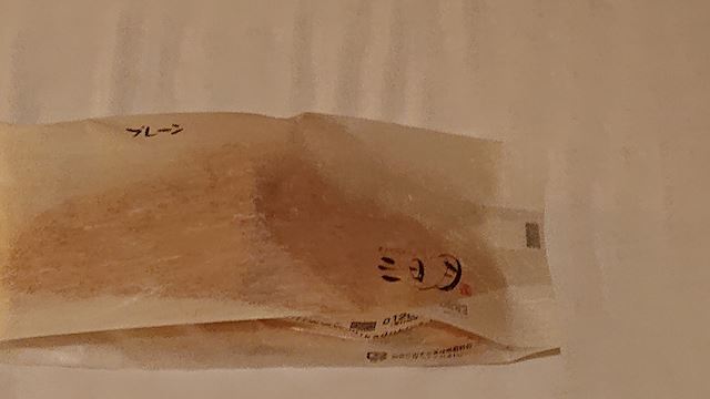 体験談画像