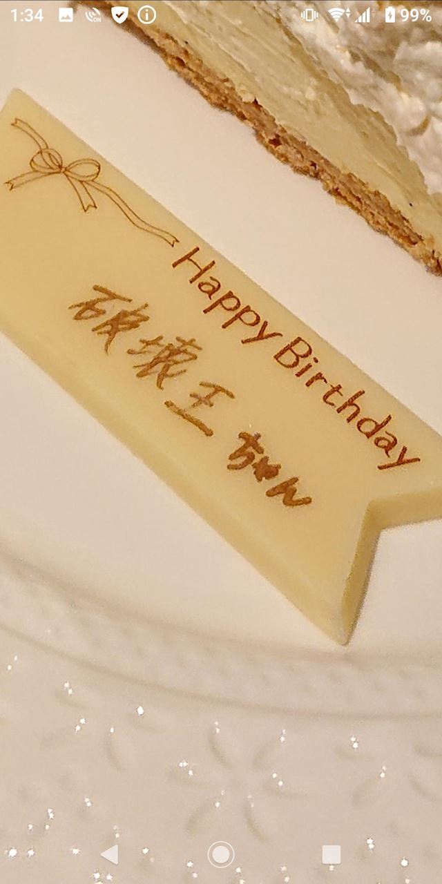 体験談画像