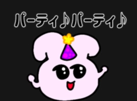 体験談画像
